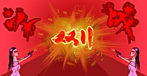 《爱氏物语》全新预告  RPG Maker创造的不凡冒险